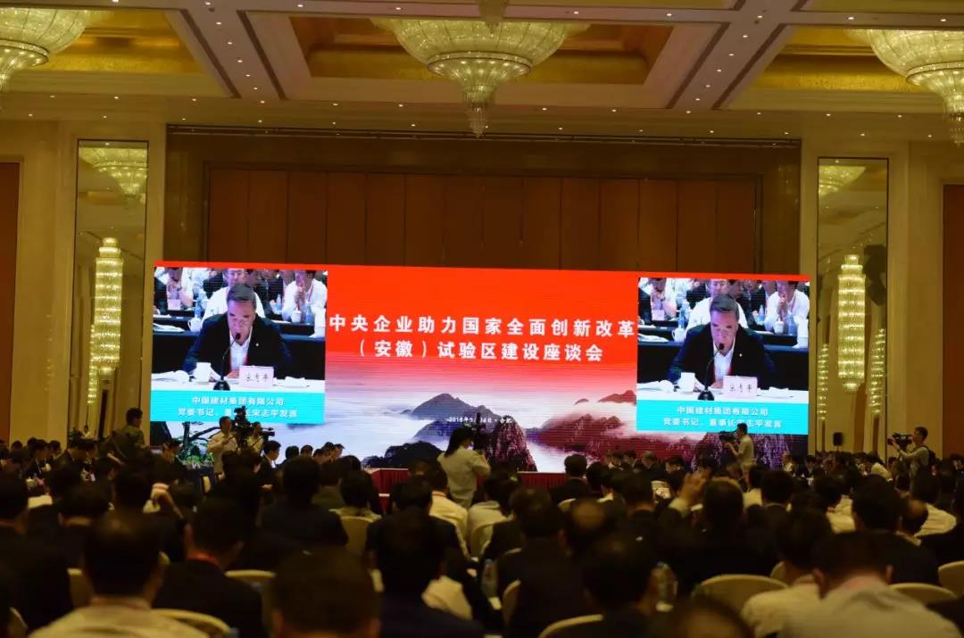 zbo智博1919com·(中国有限公司)官方网站