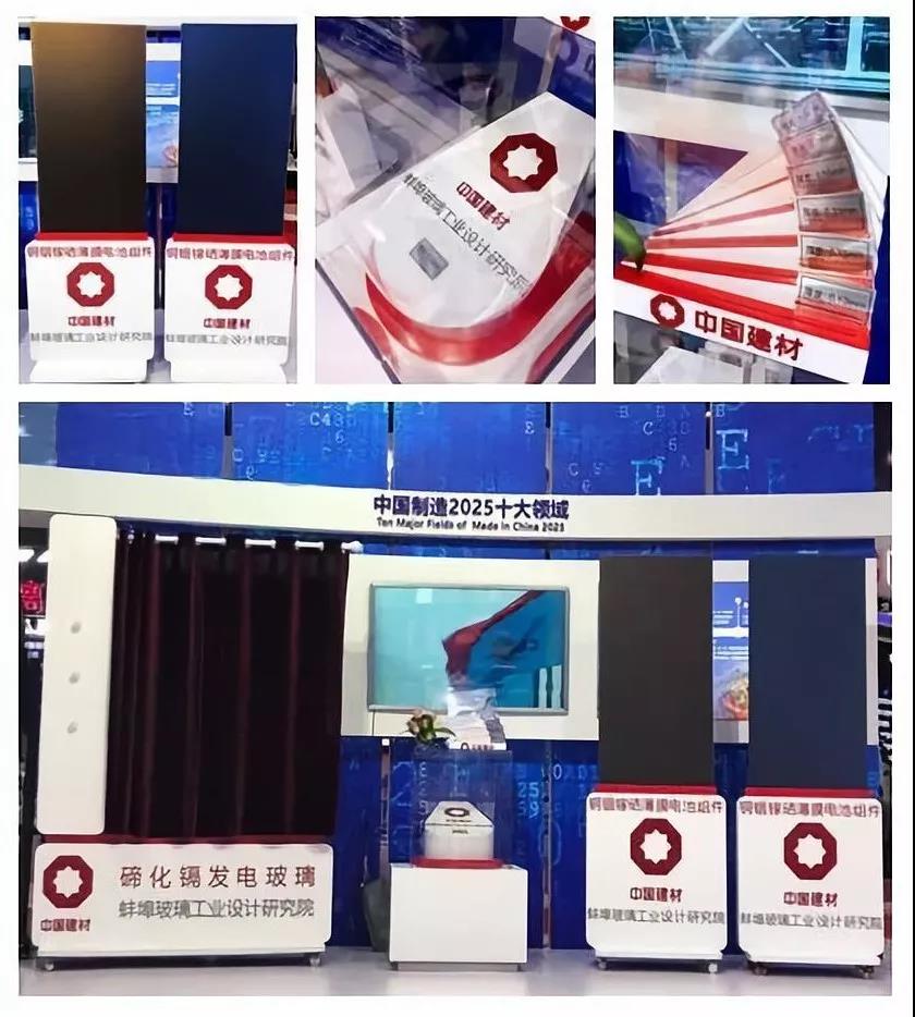 zbo智博1919com·(中国有限公司)官方网站