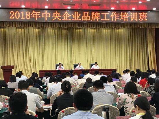 zbo智博1919com·(中国有限公司)官方网站