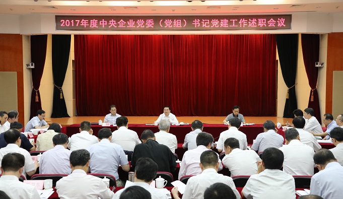 zbo智博1919com·(中国有限公司)官方网站