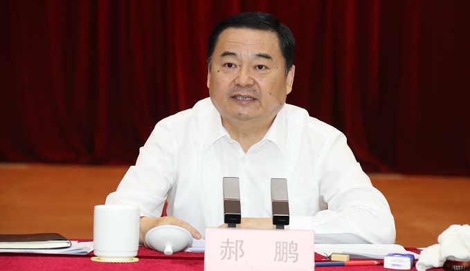 zbo智博1919com·(中国有限公司)官方网站