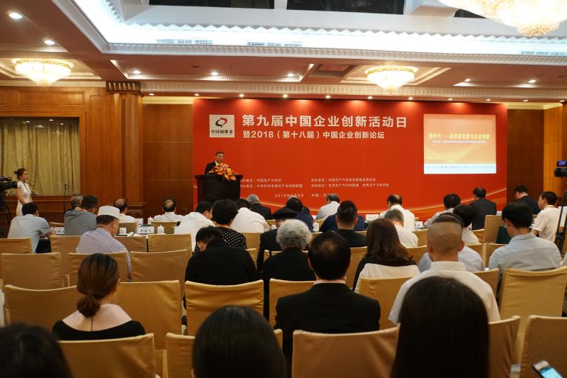 zbo智博1919com·(中国有限公司)官方网站