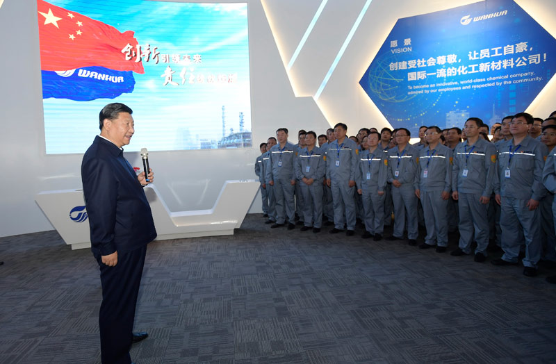 zbo智博1919com·(中国有限公司)官方网站