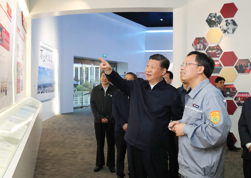zbo智博1919com·(中国有限公司)官方网站