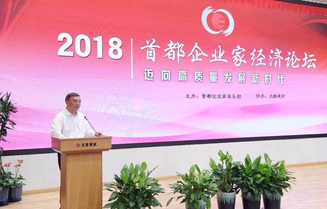 zbo智博1919com·(中国有限公司)官方网站