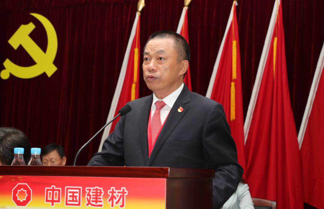 zbo智博1919com·(中国有限公司)官方网站