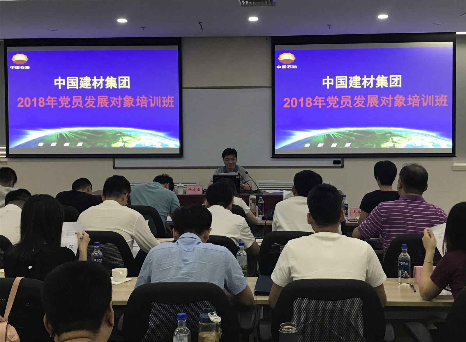 zbo智博1919com·(中国有限公司)官方网站
