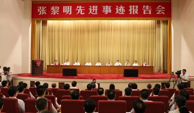 zbo智博1919com·(中国有限公司)官方网站