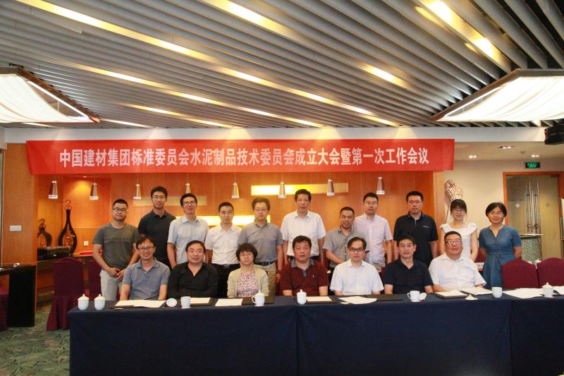 zbo智博1919com·(中国有限公司)官方网站