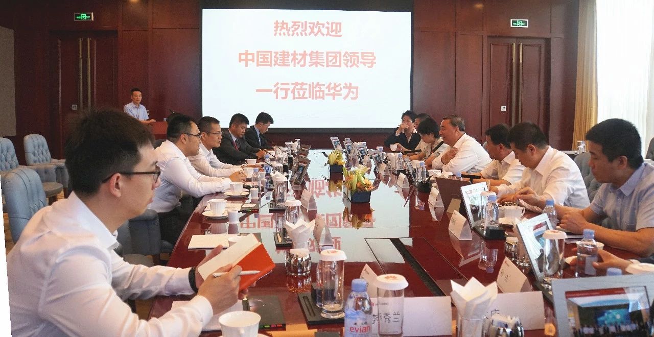 zbo智博1919com·(中国有限公司)官方网站