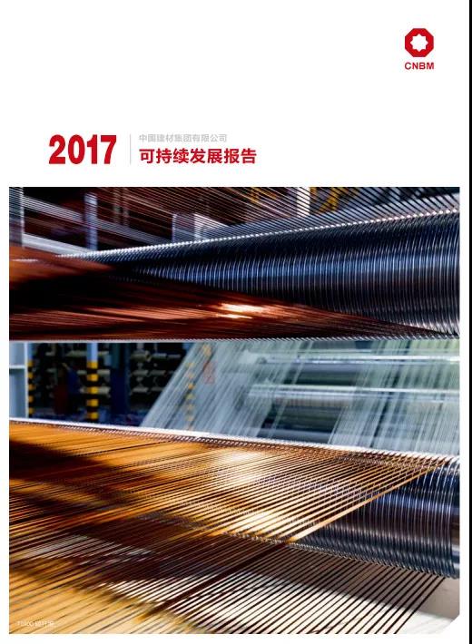 zbo智博1919com·(中国有限公司)官方网站