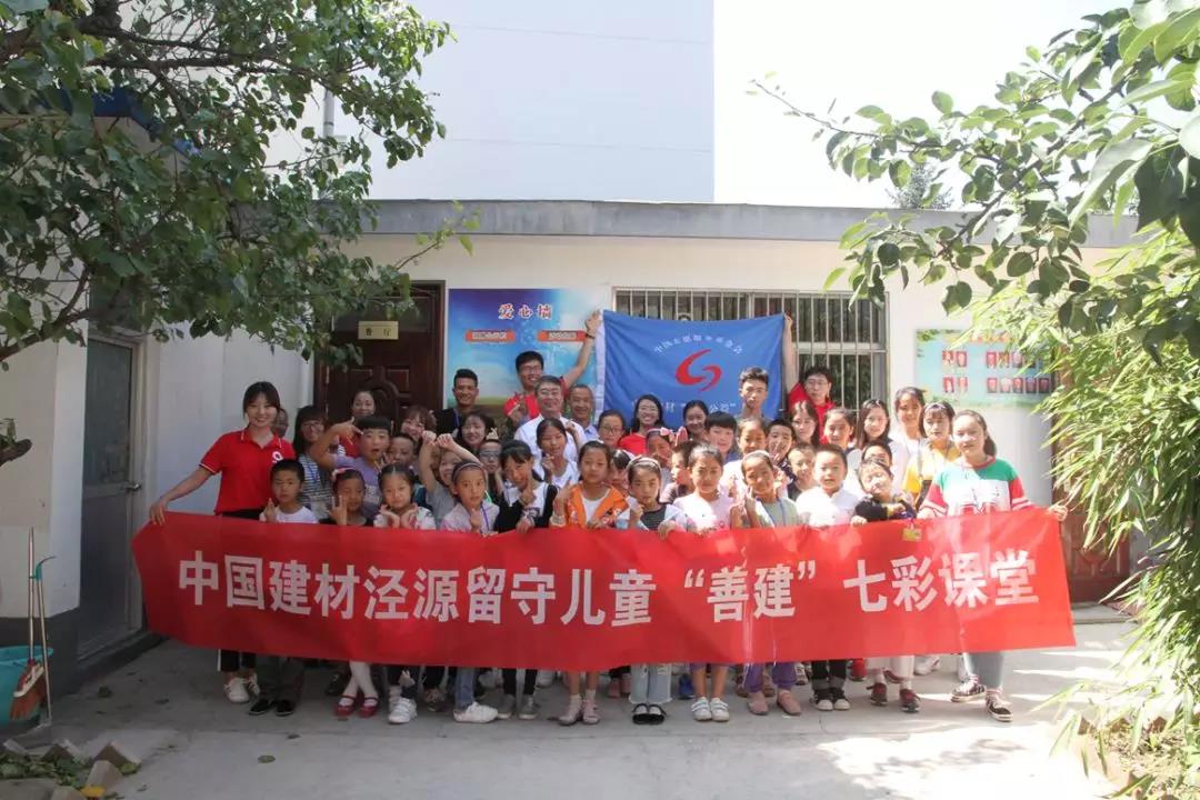 zbo智博1919com·(中国有限公司)官方网站