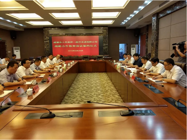 zbo智博1919com·(中国有限公司)官方网站