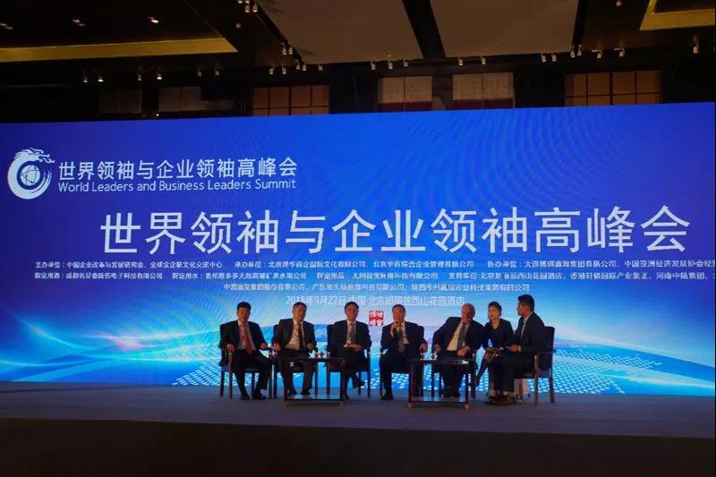 zbo智博1919com·(中国有限公司)官方网站