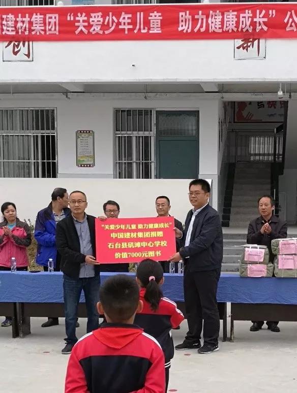 zbo智博1919com·(中国有限公司)官方网站
