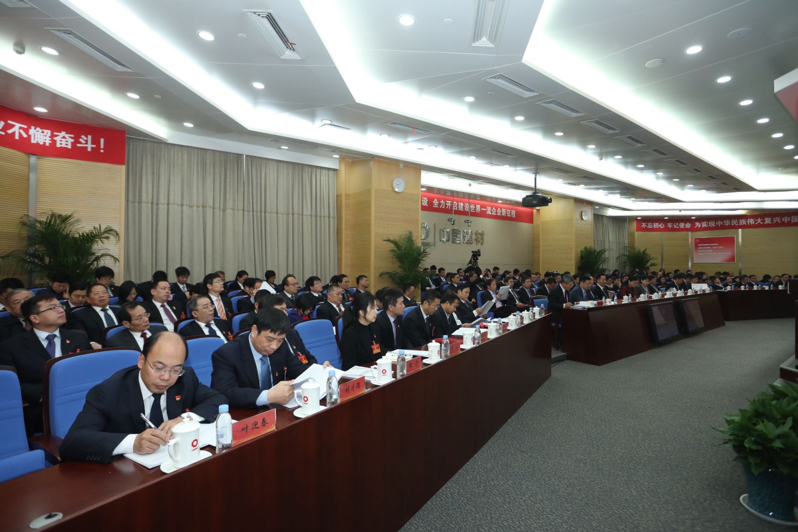 zbo智博1919com·(中国有限公司)官方网站