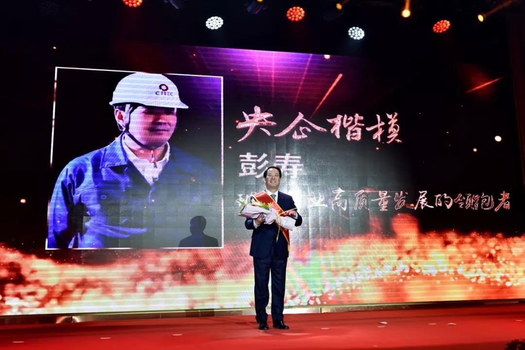 zbo智博1919com·(中国有限公司)官方网站