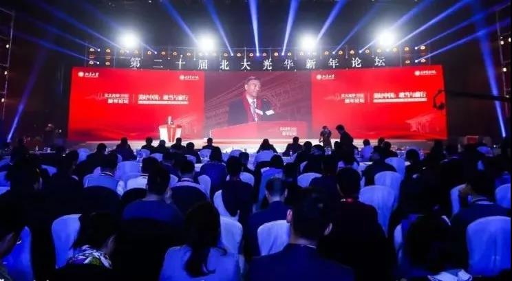 zbo智博1919com·(中国有限公司)官方网站