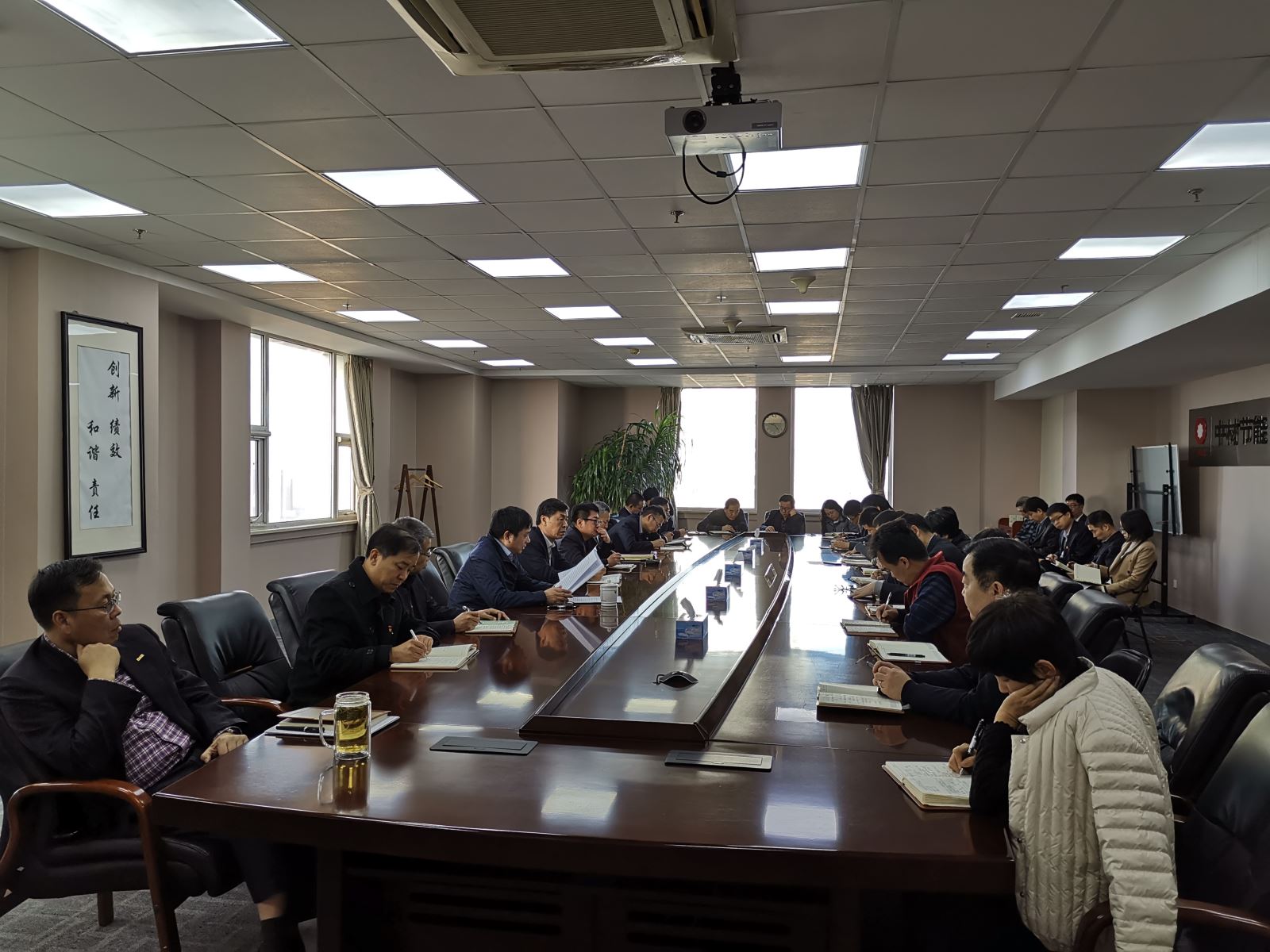 zbo智博1919com·(中国有限公司)官方网站