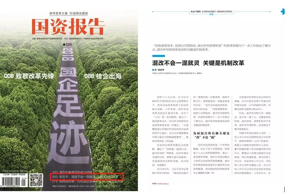zbo智博1919com·(中国有限公司)官方网站