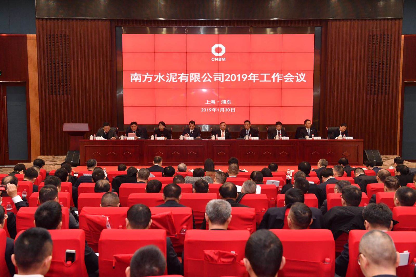 zbo智博1919com·(中国有限公司)官方网站