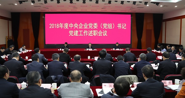 zbo智博1919com·(中国有限公司)官方网站