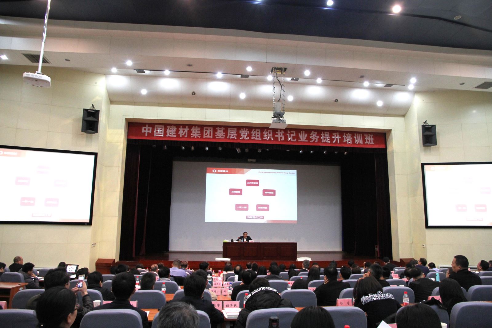 zbo智博1919com·(中国有限公司)官方网站