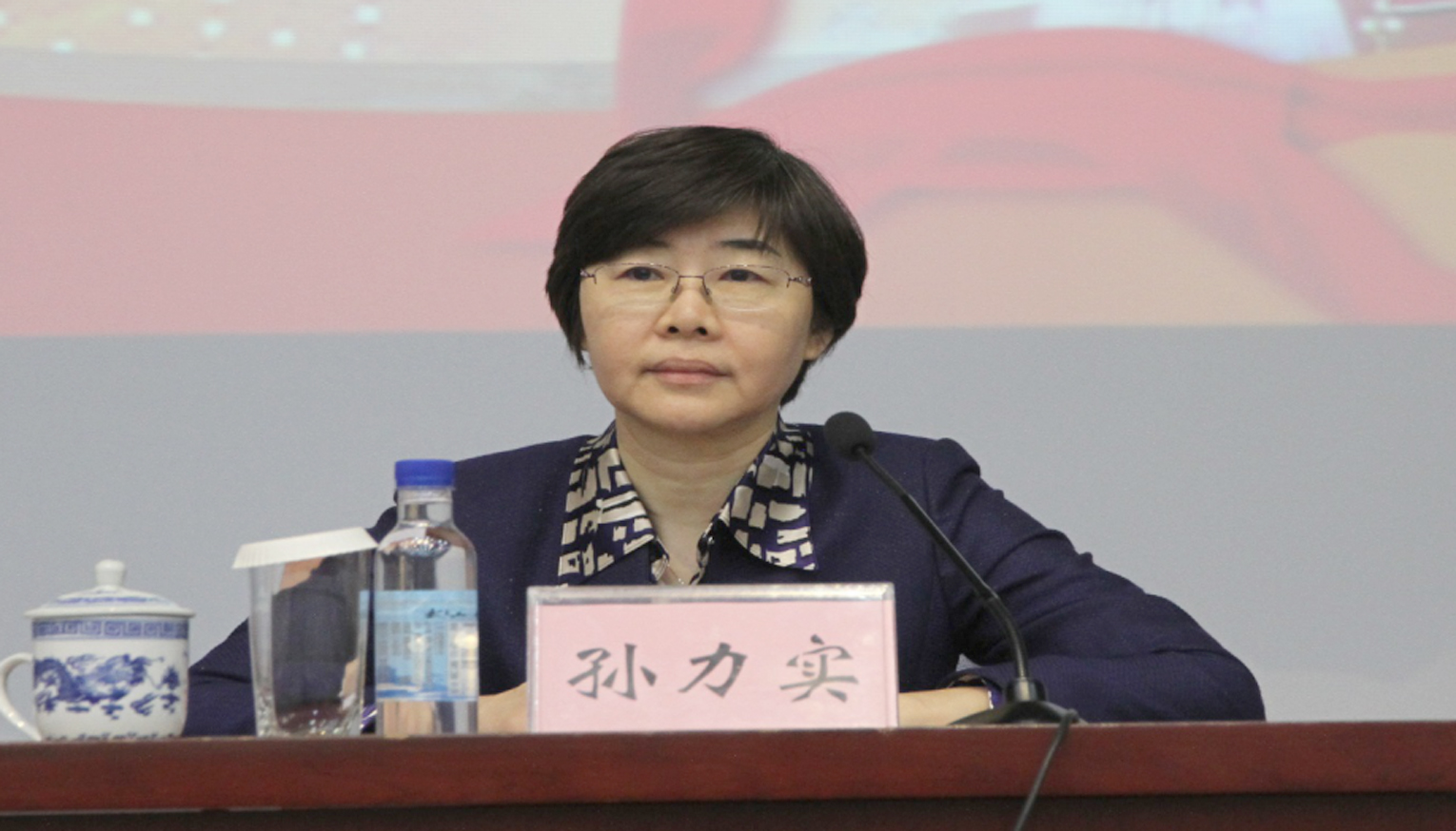 zbo智博1919com·(中国有限公司)官方网站