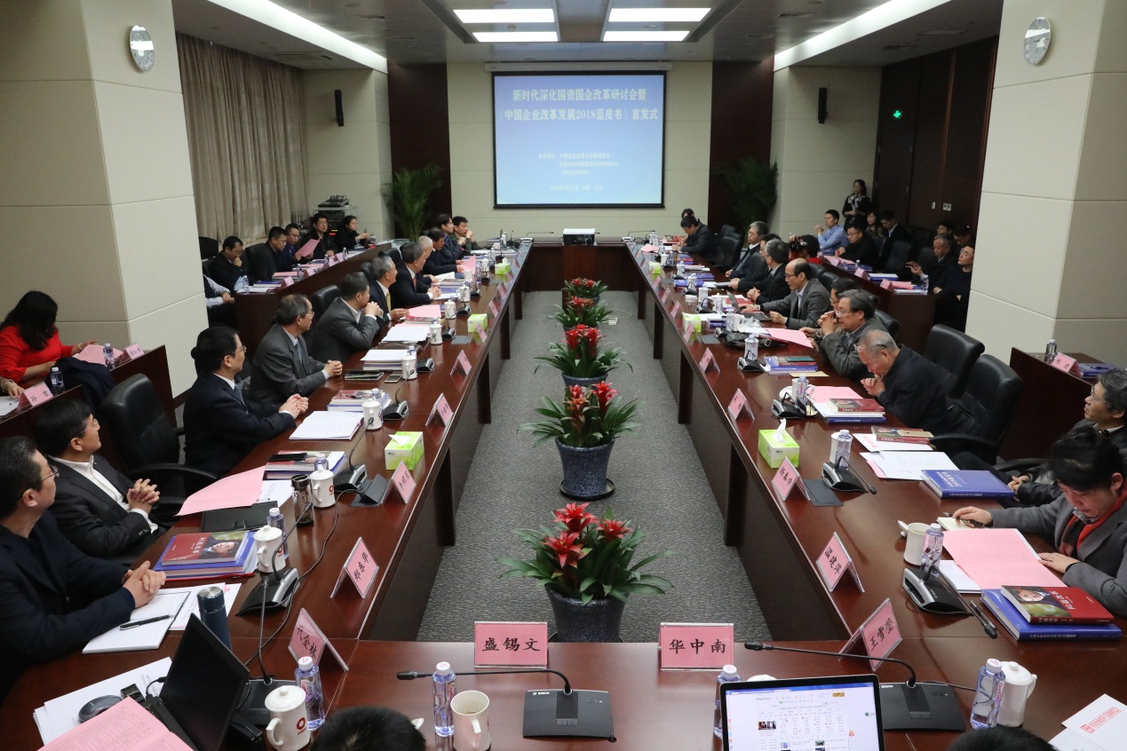 zbo智博1919com·(中国有限公司)官方网站