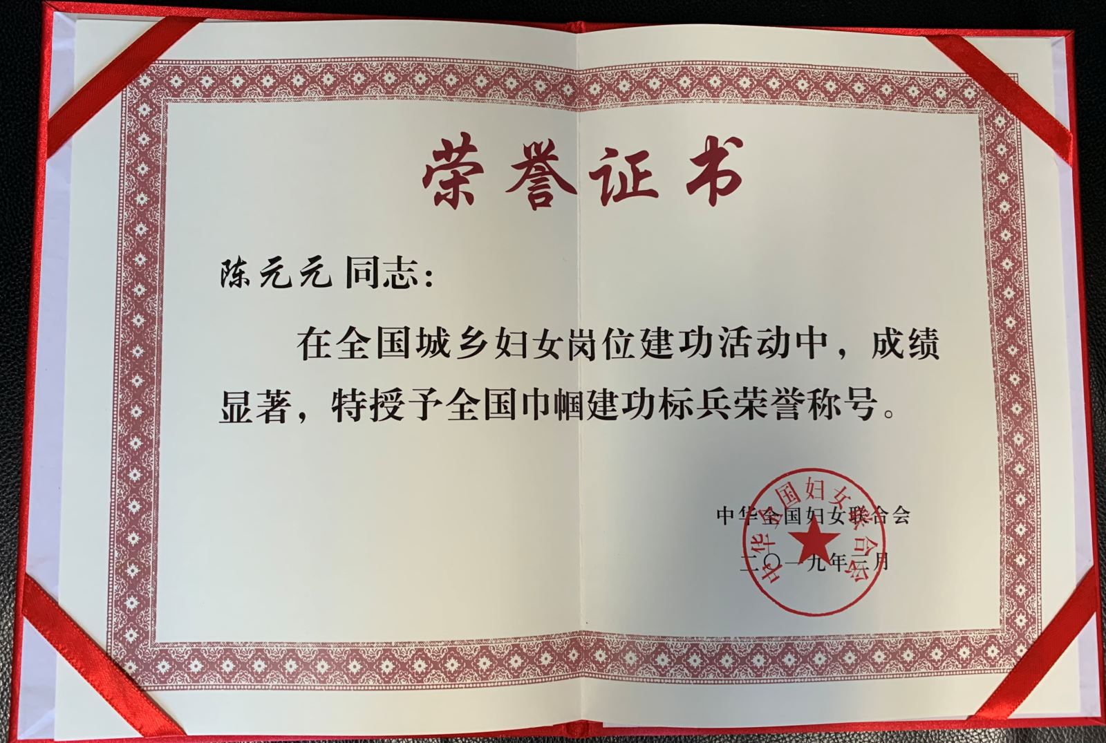zbo智博1919com·(中国有限公司)官方网站