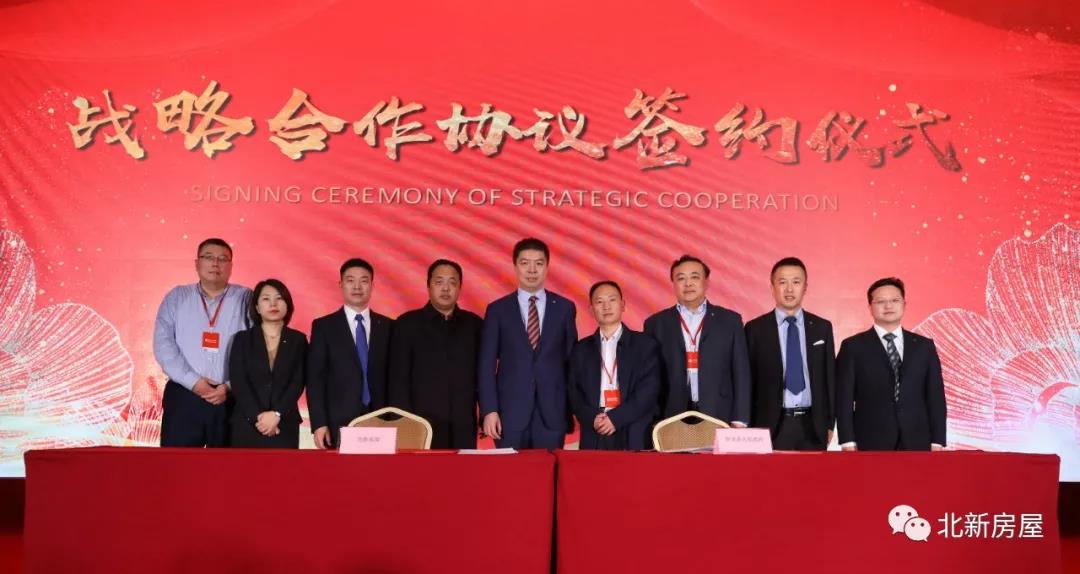 zbo智博1919com·(中国有限公司)官方网站