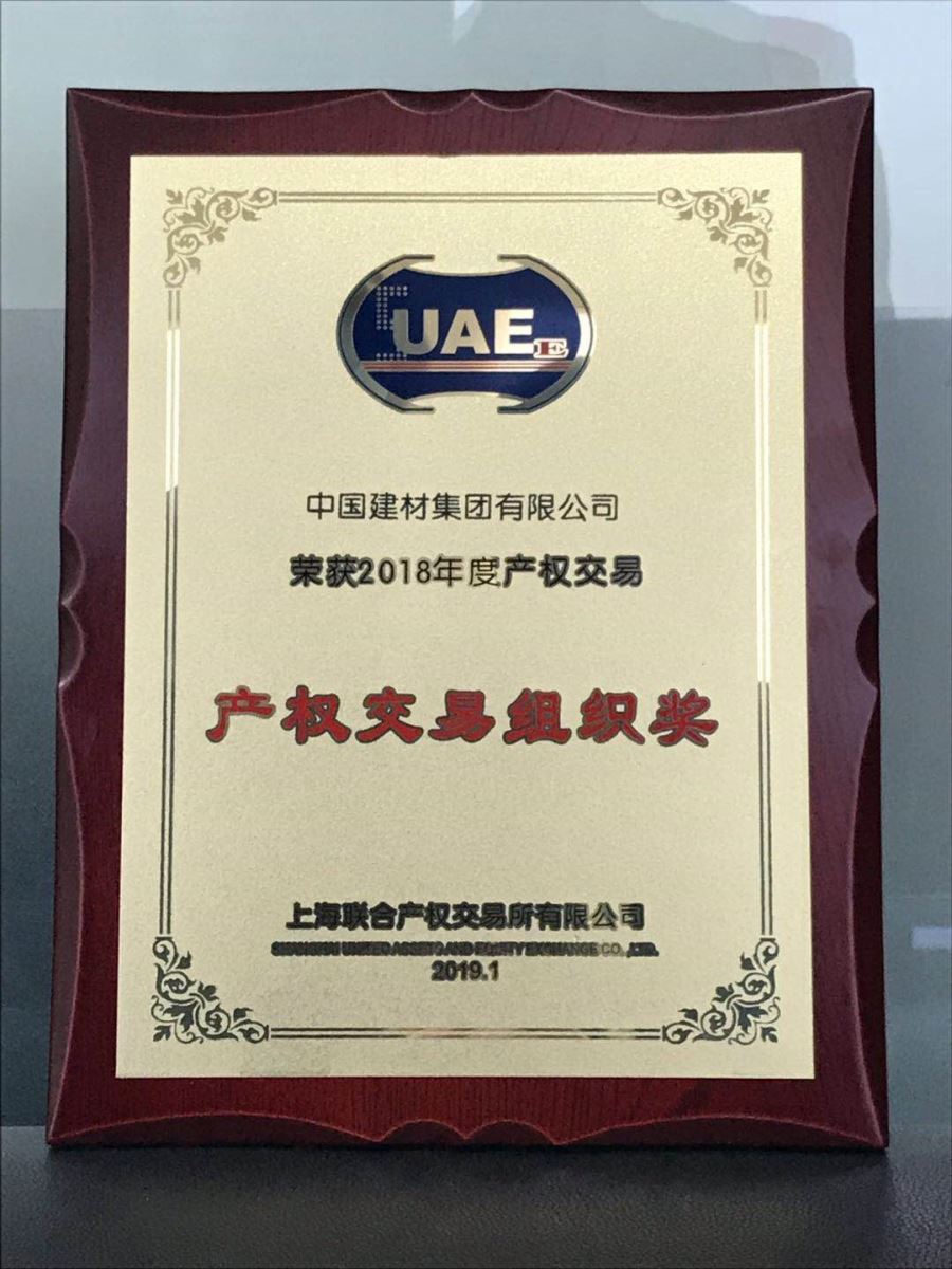 zbo智博1919com·(中国有限公司)官方网站