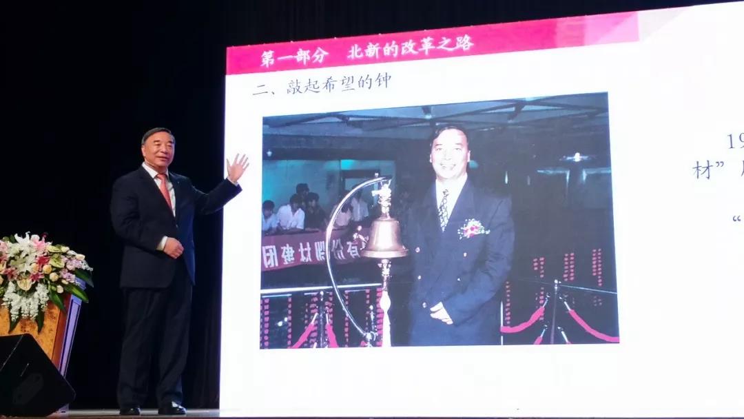 zbo智博1919com·(中国有限公司)官方网站