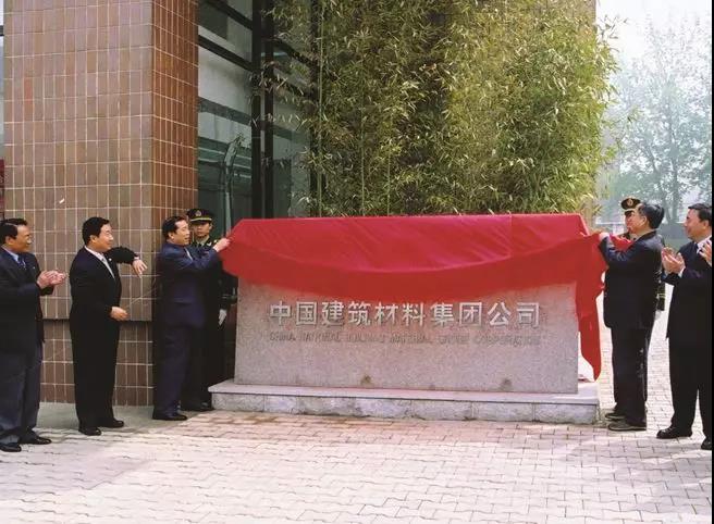 zbo智博1919com·(中国有限公司)官方网站