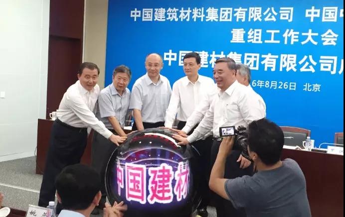 zbo智博1919com·(中国有限公司)官方网站