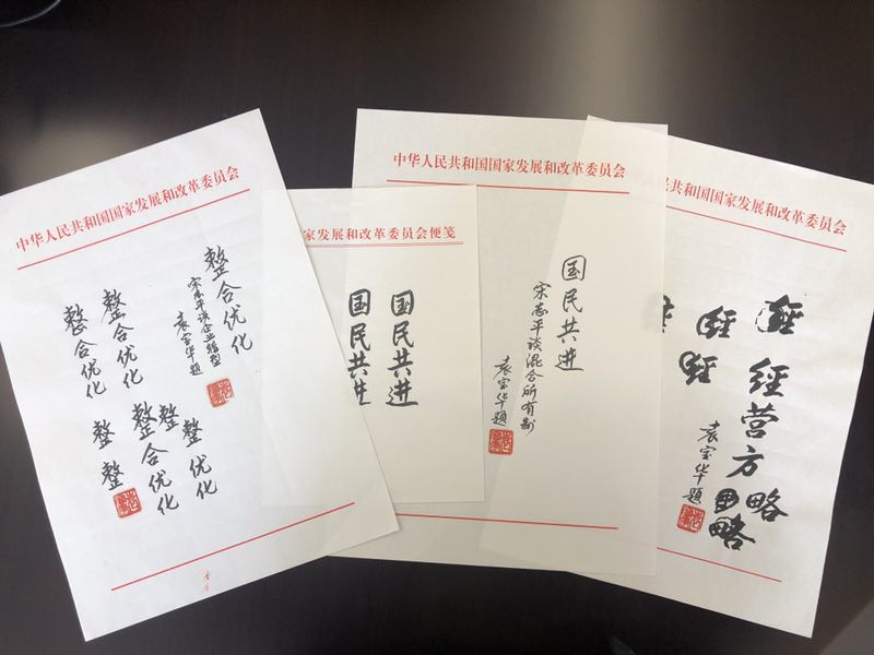 zbo智博1919com·(中国有限公司)官方网站