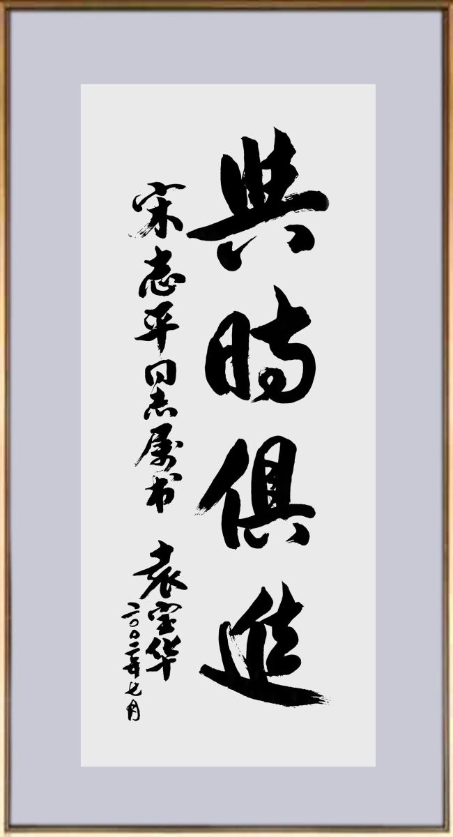 zbo智博1919com·(中国有限公司)官方网站