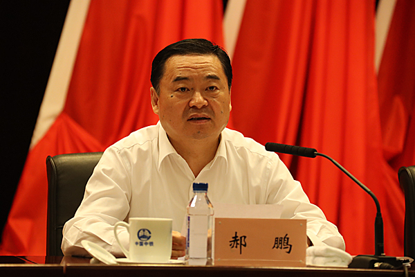 zbo智博1919com·(中国有限公司)官方网站