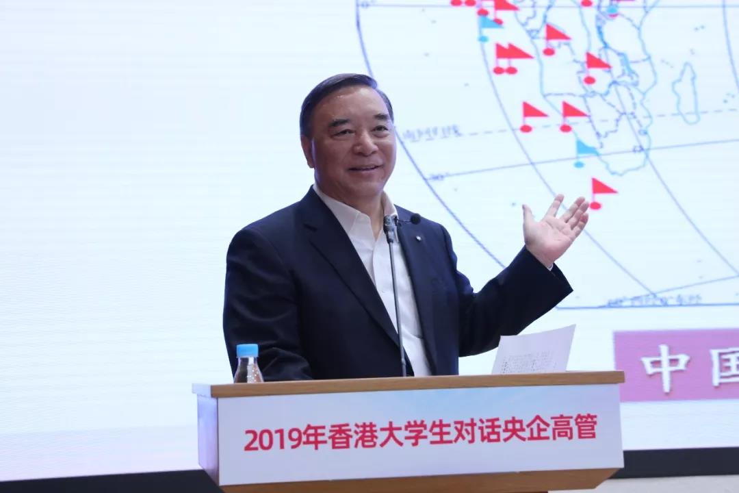 zbo智博1919com·(中国有限公司)官方网站