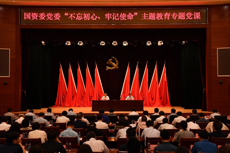 zbo智博1919com·(中国有限公司)官方网站
