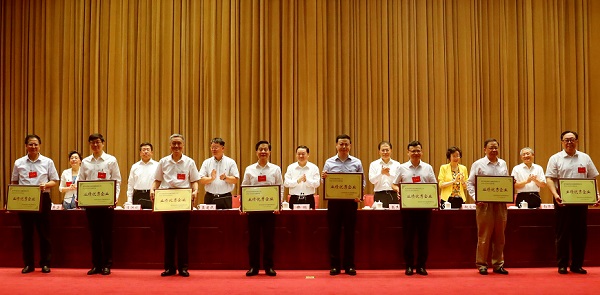 zbo智博1919com·(中国有限公司)官方网站