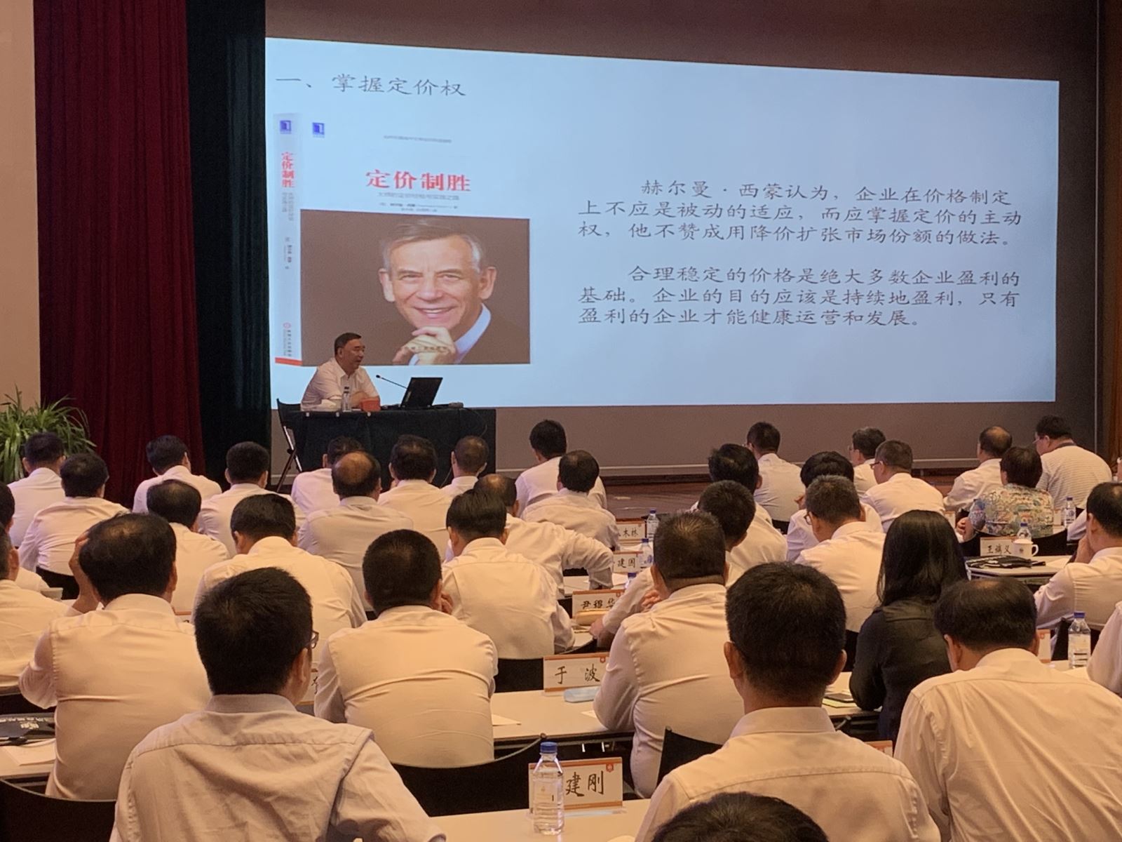 zbo智博1919com·(中国有限公司)官方网站