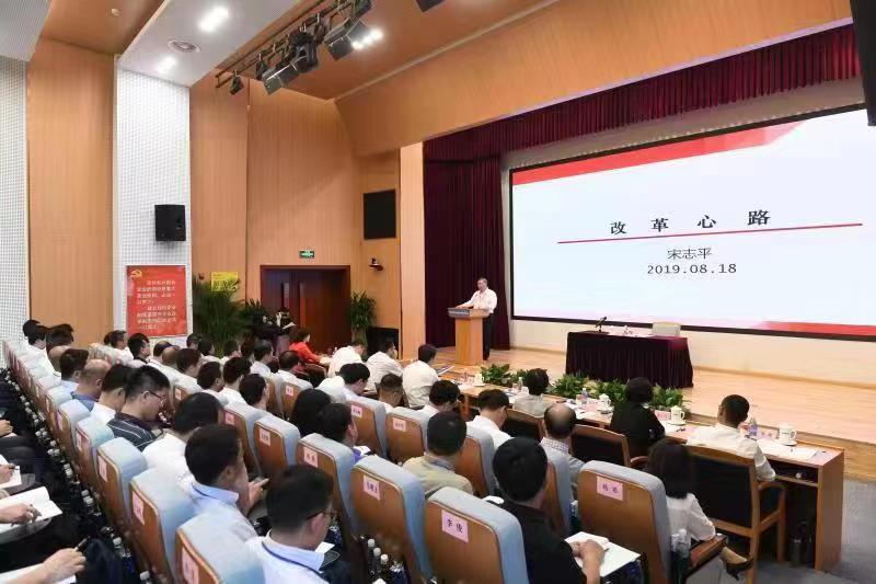 zbo智博1919com·(中国有限公司)官方网站