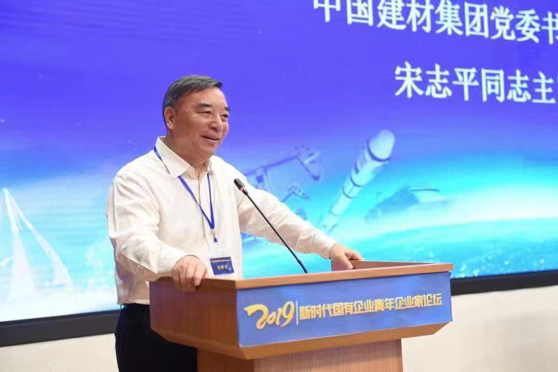zbo智博1919com·(中国有限公司)官方网站