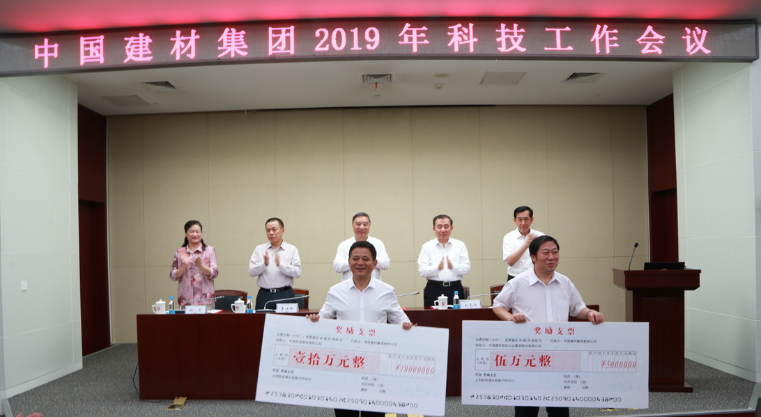 zbo智博1919com·(中国有限公司)官方网站