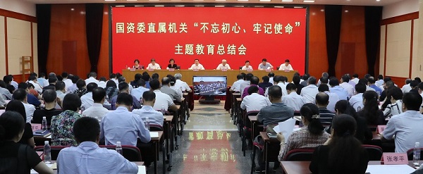 zbo智博1919com·(中国有限公司)官方网站