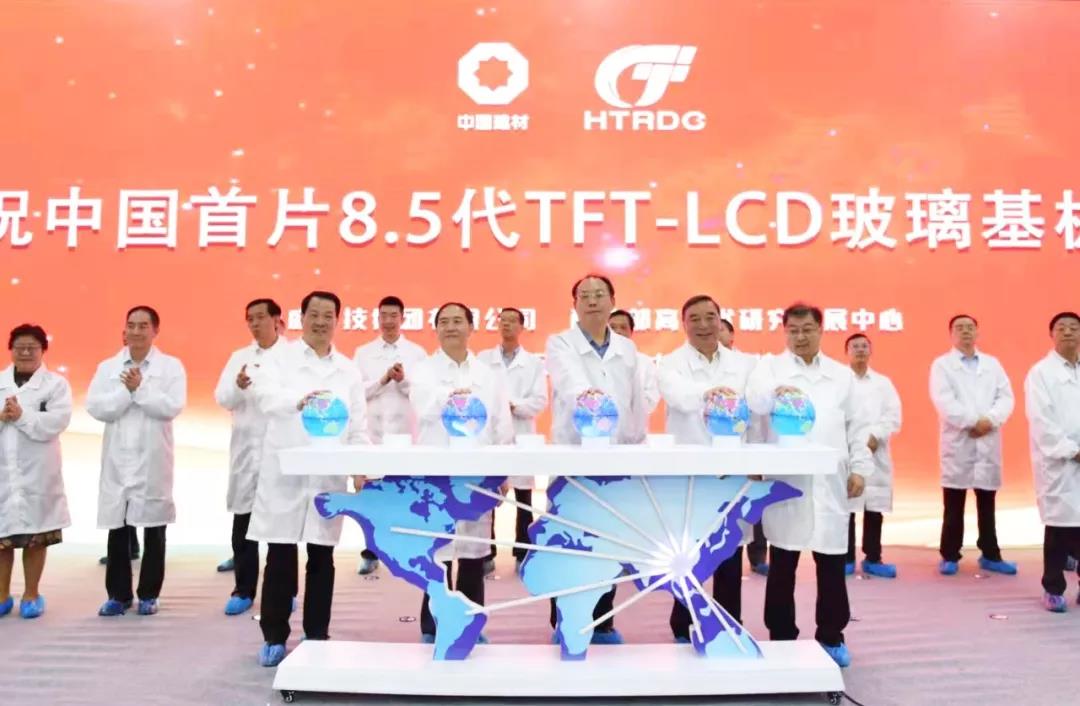 zbo智博1919com·(中国有限公司)官方网站