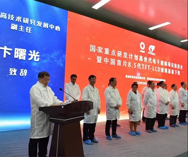 zbo智博1919com·(中国有限公司)官方网站