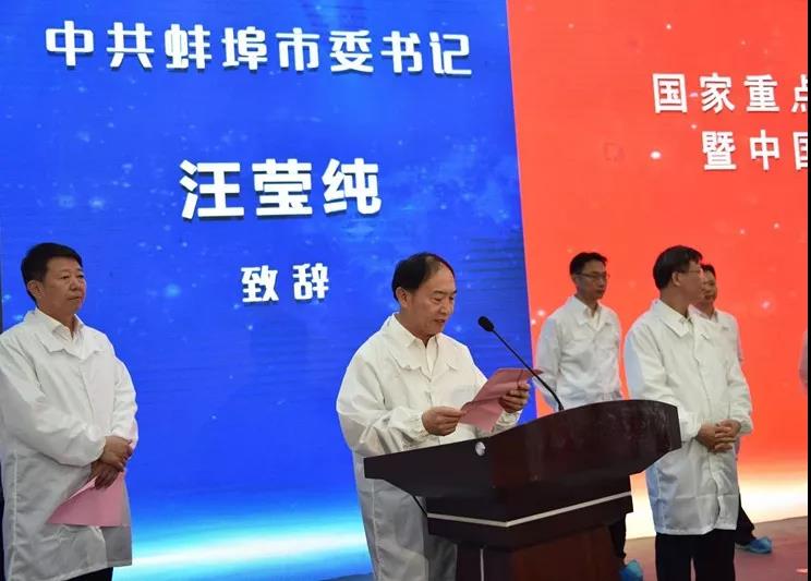 zbo智博1919com·(中国有限公司)官方网站