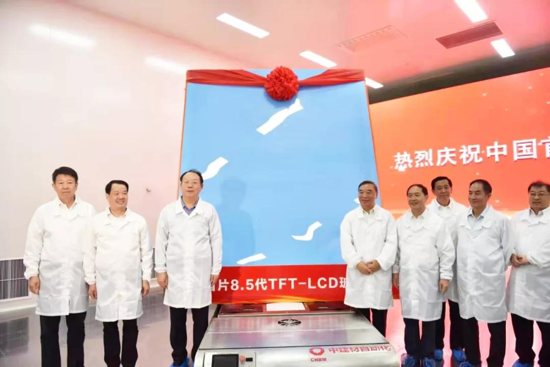 zbo智博1919com·(中国有限公司)官方网站